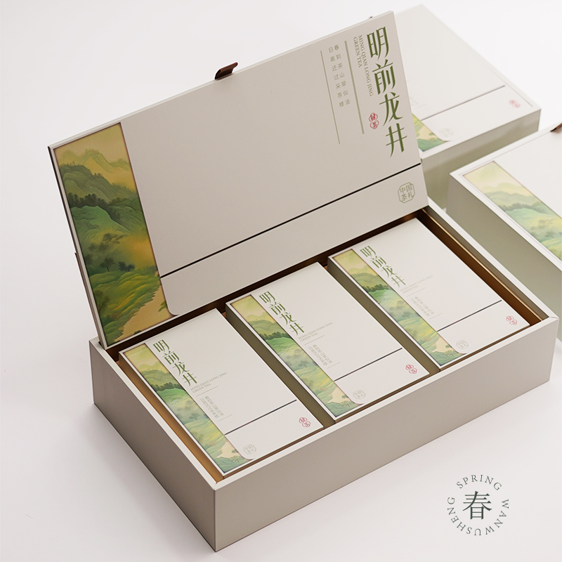 新款绿茶包装盒空礼盒明前龙井碧螺春恩施玉露茶包分袋礼盒装定制