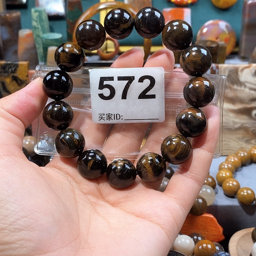 硅化玉天然北票硅化玉手串未镶嵌天然北票硅化玉手串