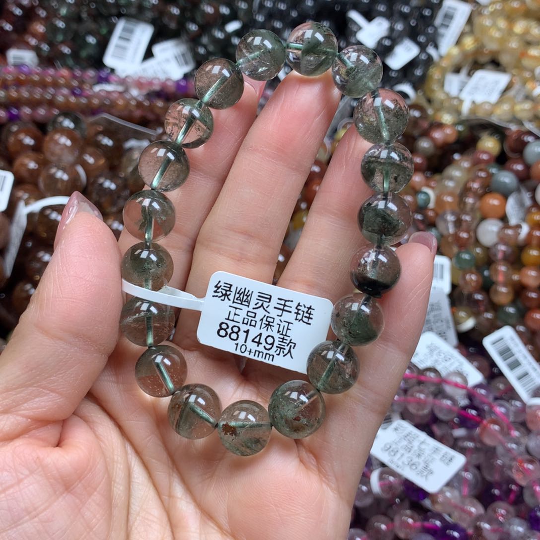 水晶手链未镶嵌手链