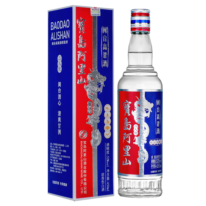 宝岛阿里山闽台高粱酒纯粮酒浓香型礼盒装白酒二人饮52度450ml