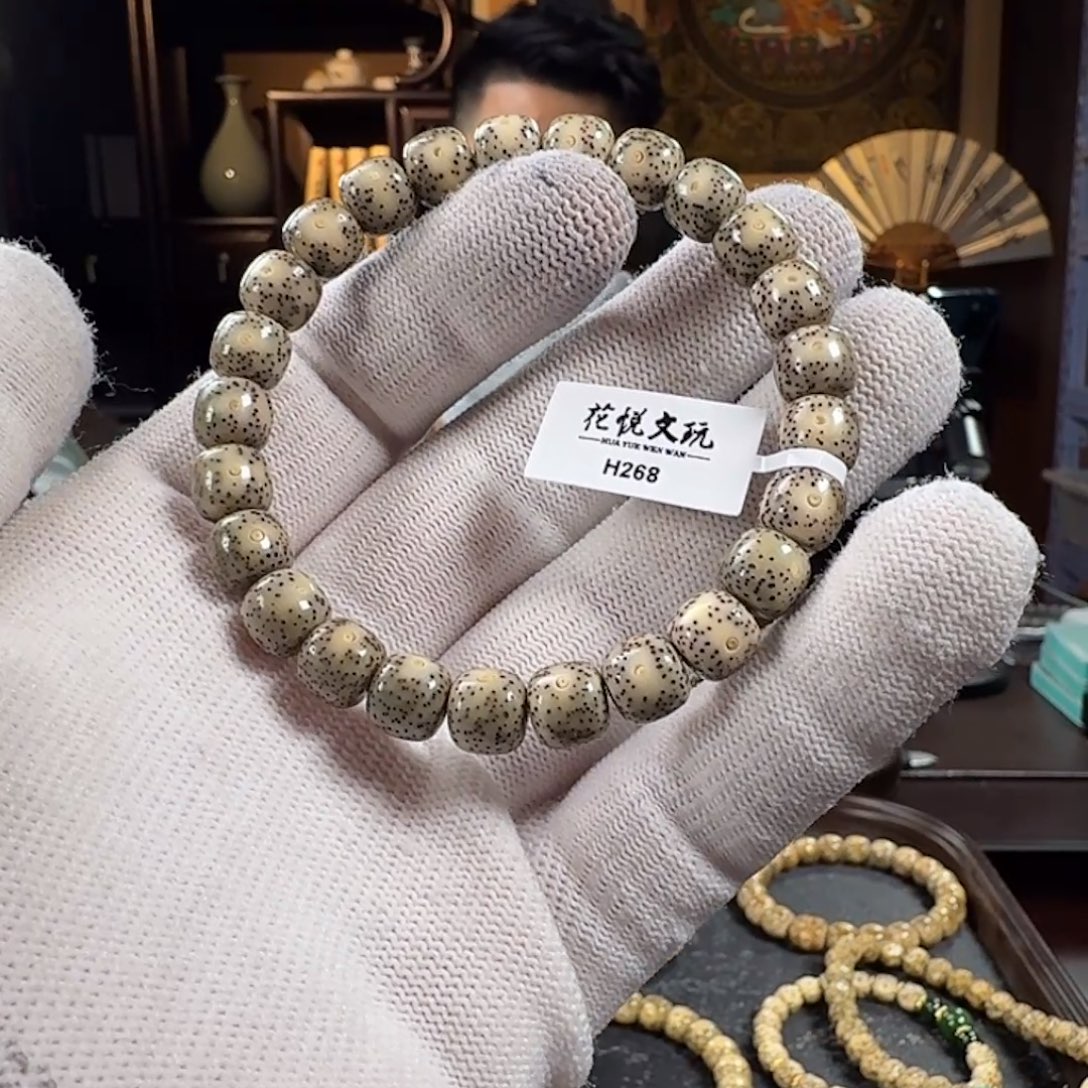 手串星月菩提9x8 糯冰月留白 H268