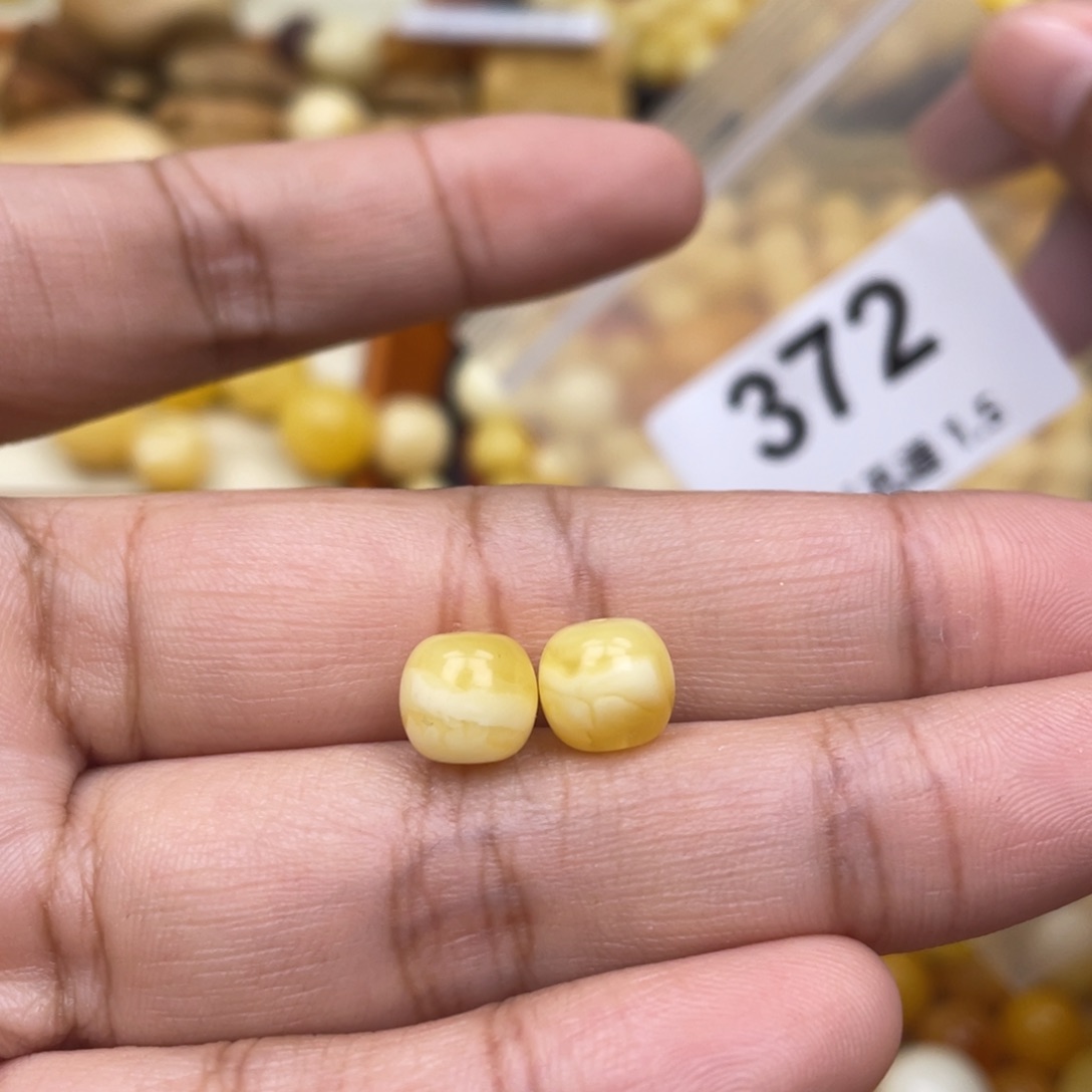 蜜蜡珠宝奇石未镶嵌8.5