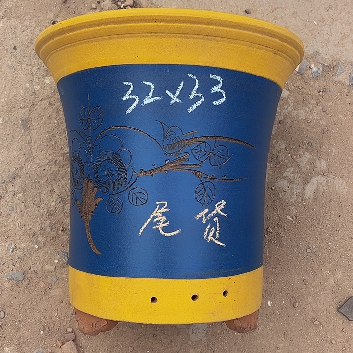 红陶紫砂工艺厂……紫砂工艺厂……紫砂