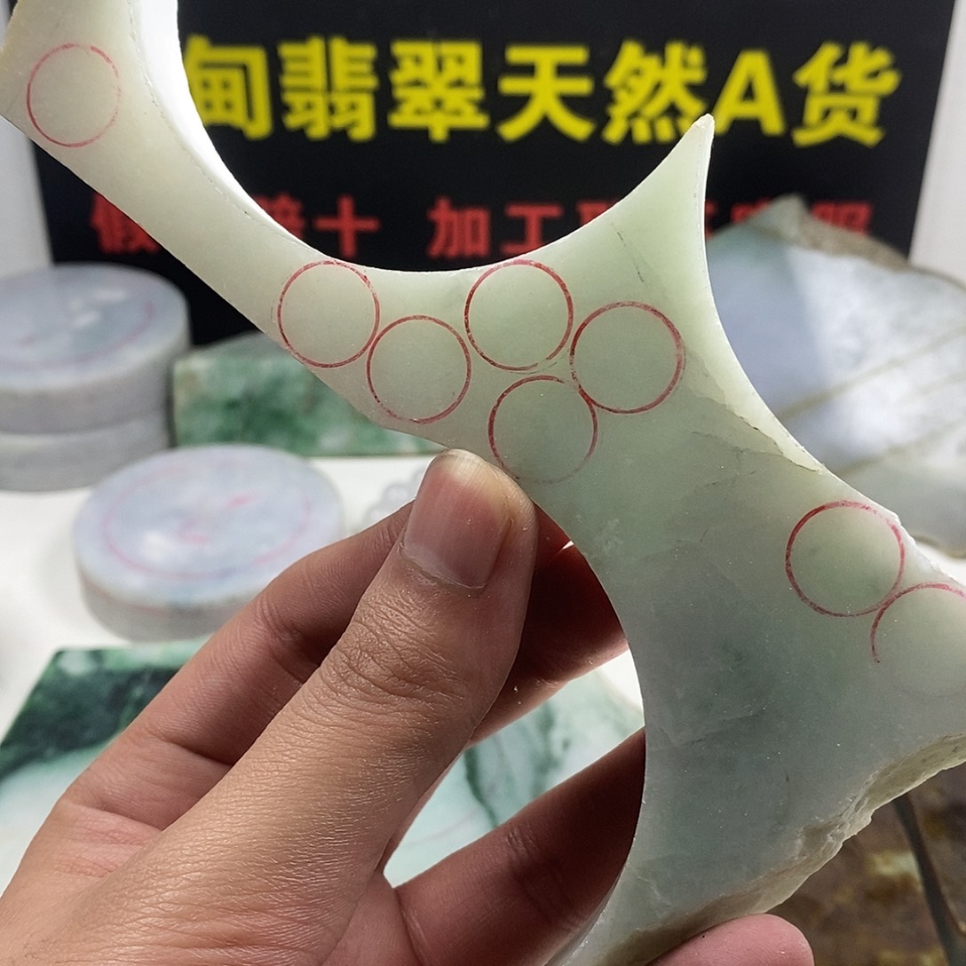 翡翠散珠未镶嵌天然缅甸翡翠a货13