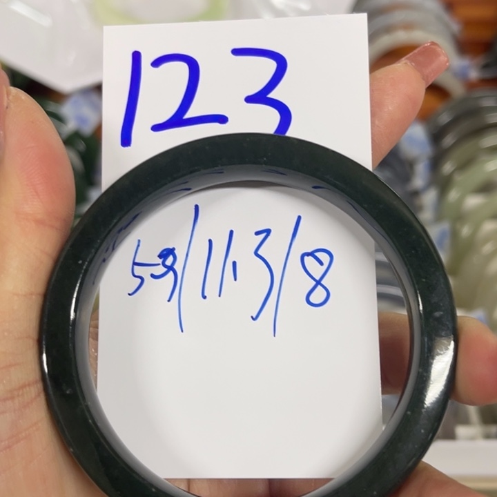 大***迹和田玉未镶嵌手镯