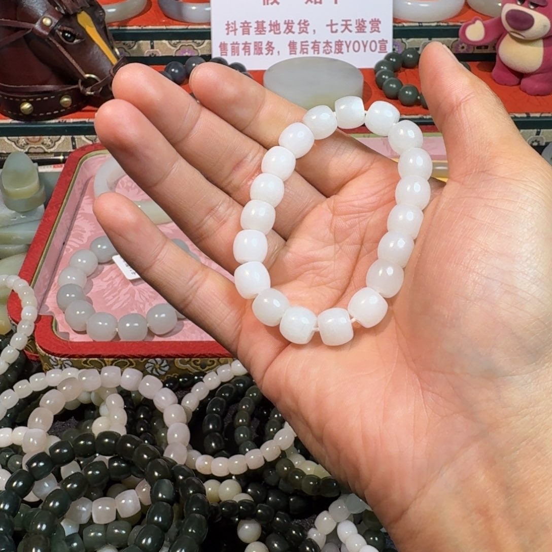 和田玉手串未镶嵌和田玉卡10