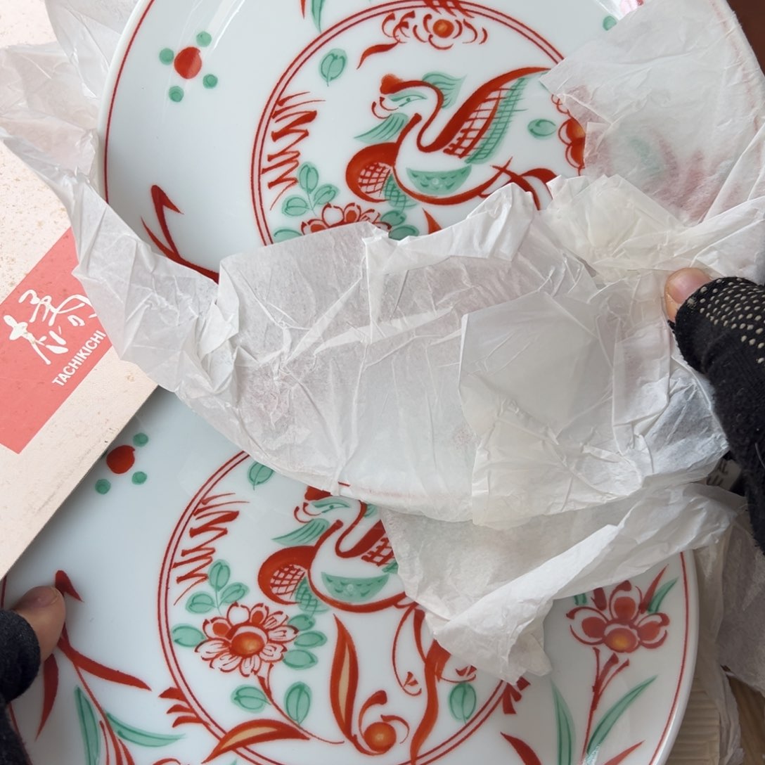 默认微瑕介意勿拍不退不换