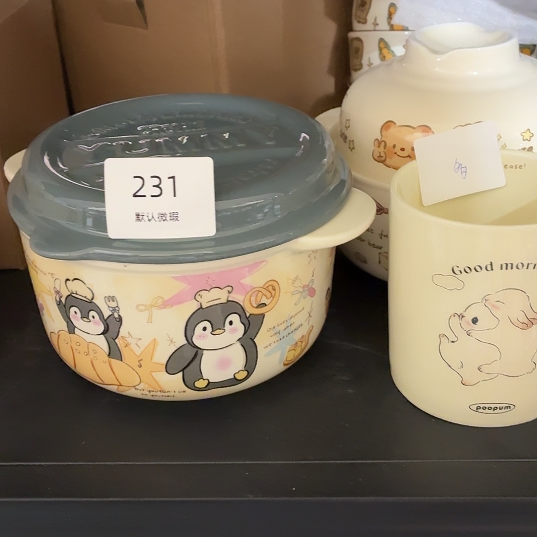 瓷231企鹅泡面碗微瑕
