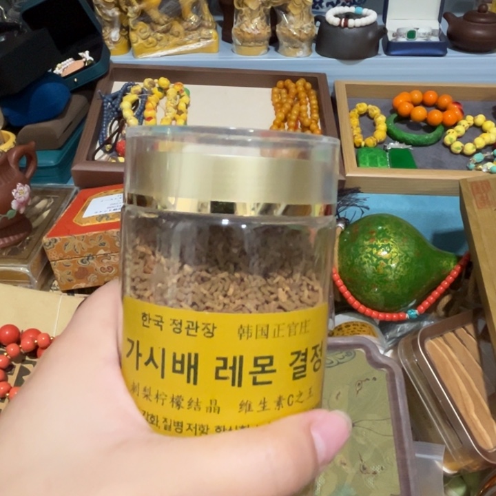 绿泥——————————————————————