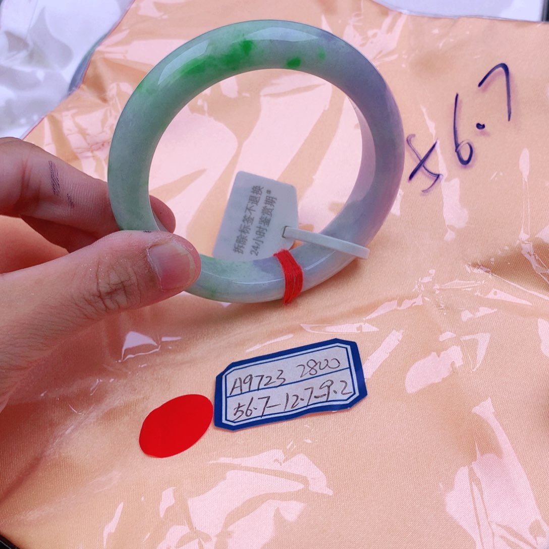 翡翠手镯未镶嵌云*儿