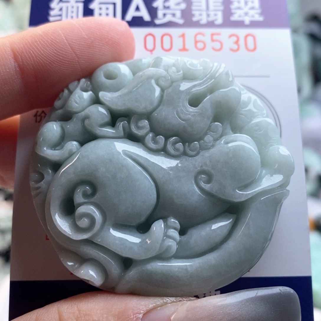 翡翠吊坠(不含链)未镶嵌