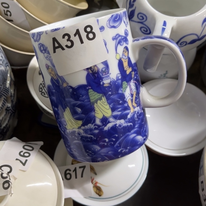 月***娜陶瓷制品瑕疵处理