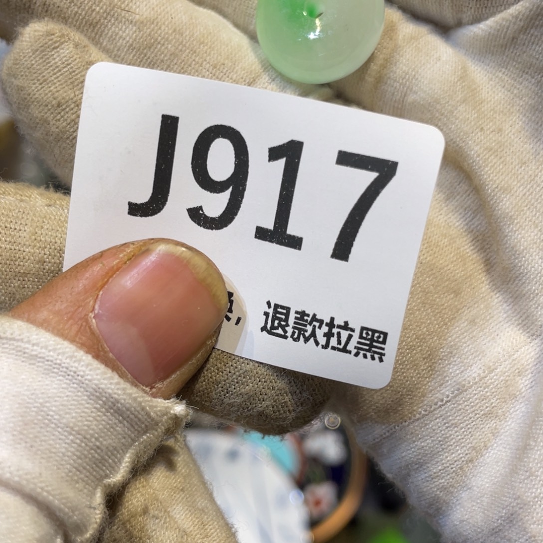 南***哥陶瓷火爆热卖热卖热卖