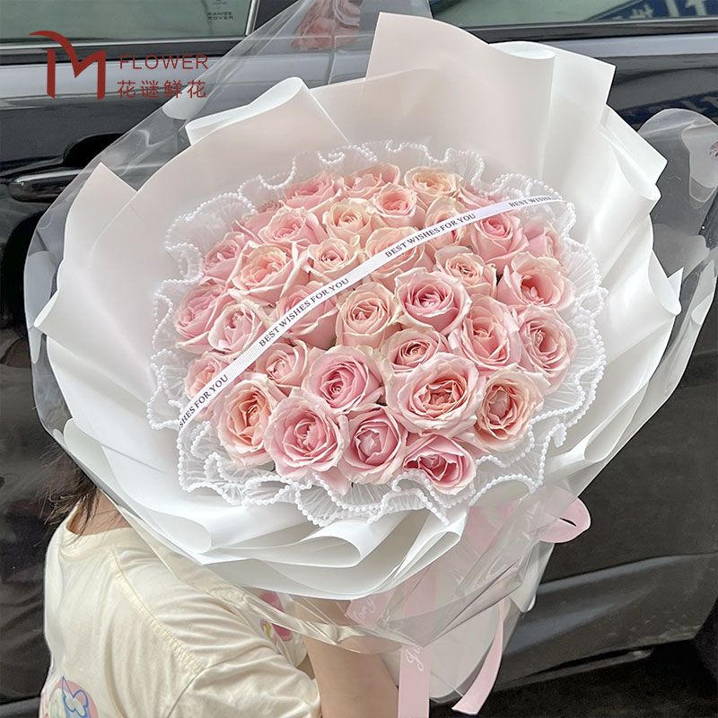 【心动序章】33朵粉玫瑰鲜花花束送老婆送女朋友花店送花上门生日礼物女士表白鲜花