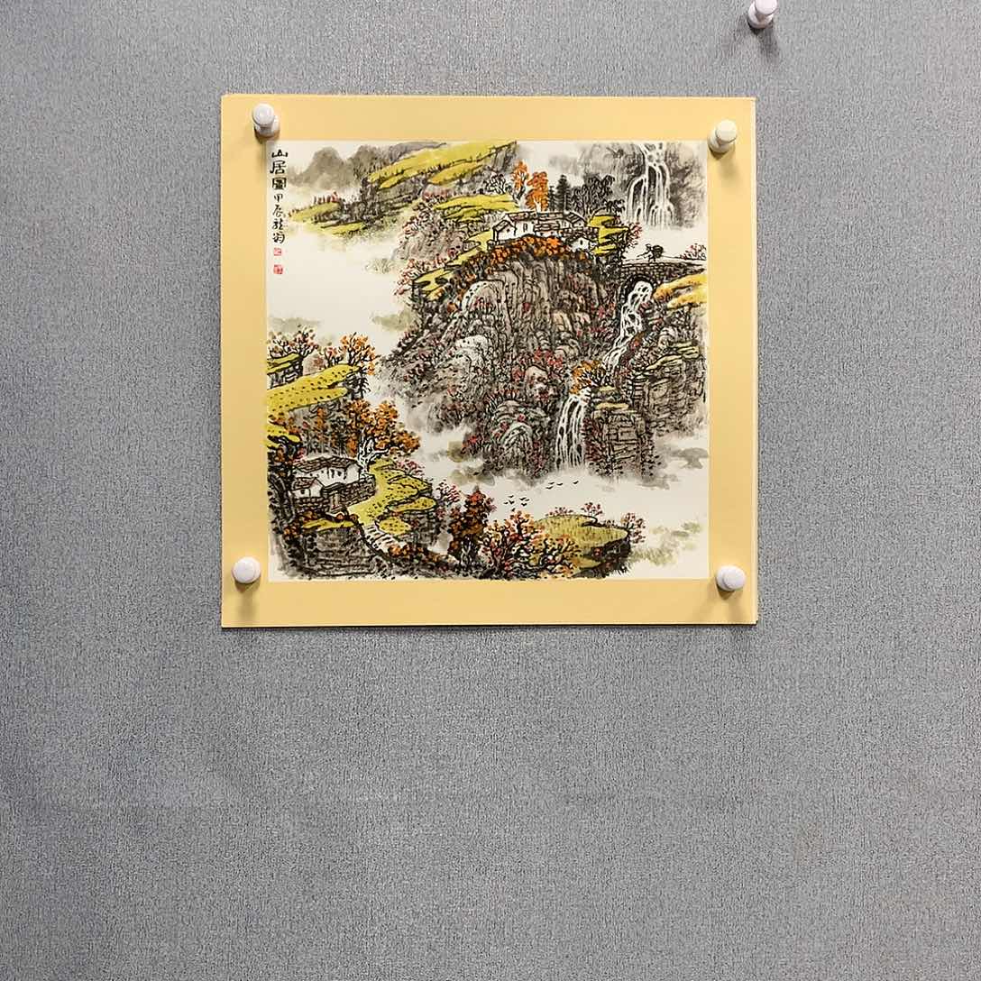 【闪购商品】国画叶金福山水50*50卡纸