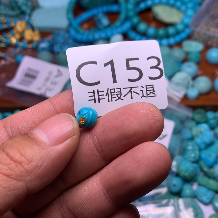 未镶嵌绿松石珠宝奇石