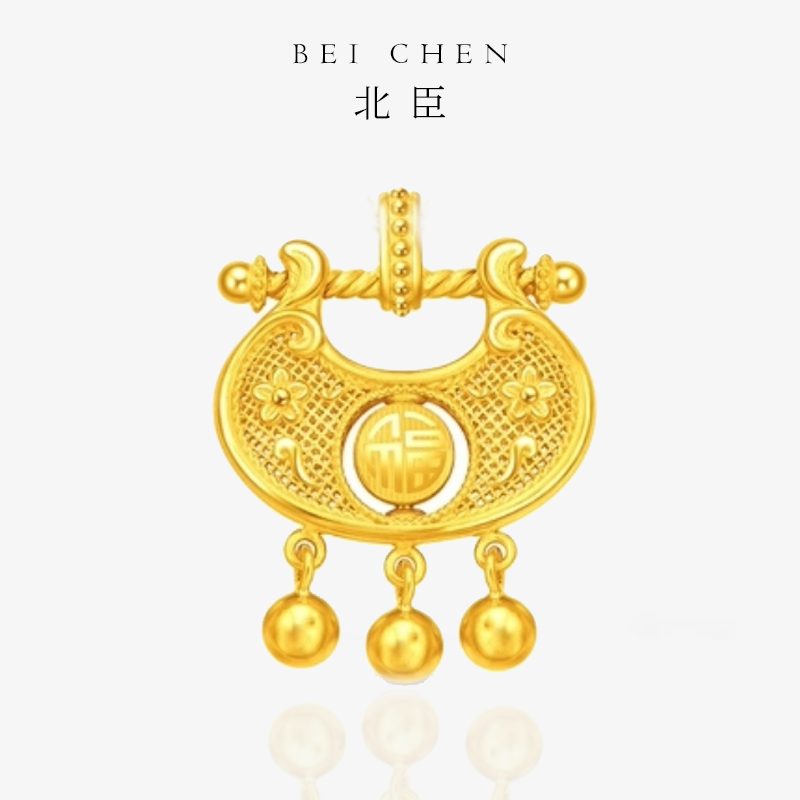 【北臣黄金】旋转福吉花丝锁包套链足金999时尚款式水贝礼物