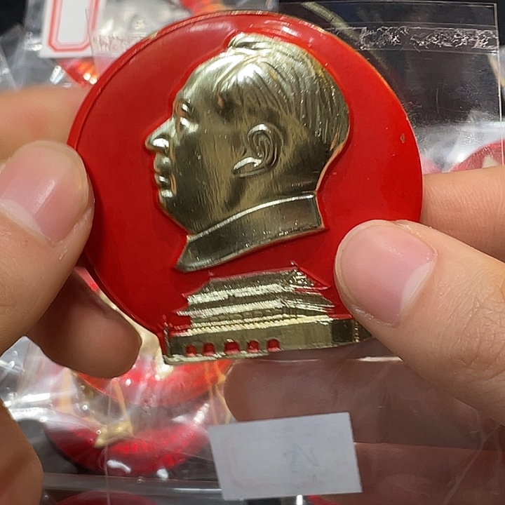 琨***琨一一一一一一犹犹豫豫