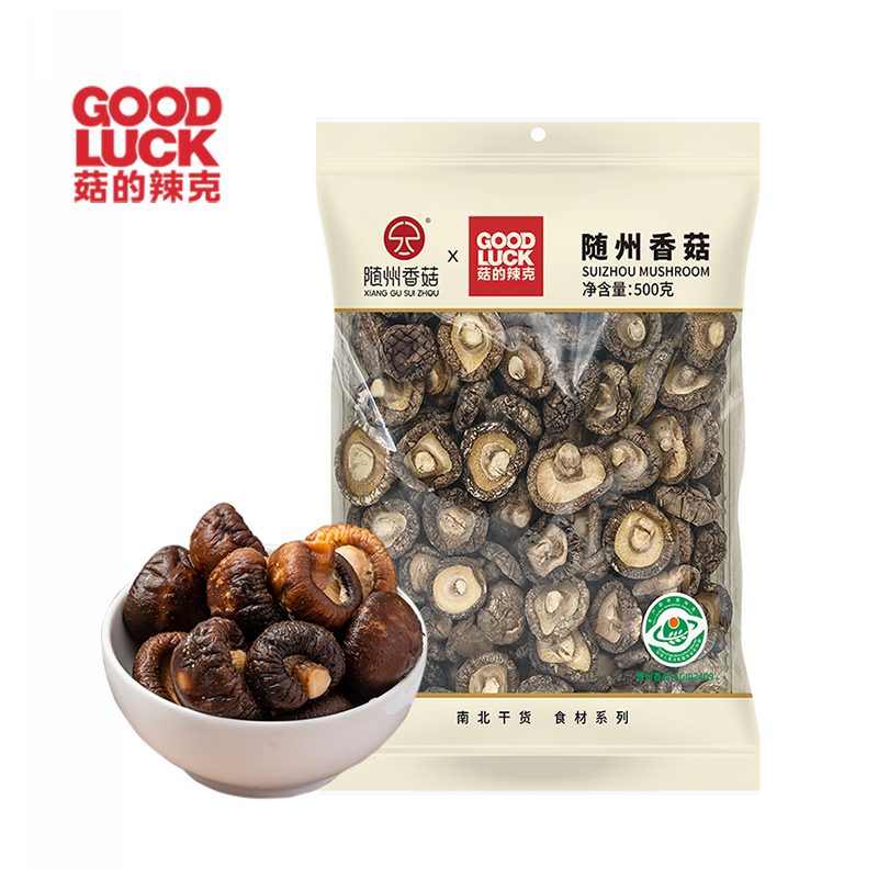 菇的辣克香菇干货500g/袋 蘑菇家用随州小干香菇特产农家冬菇营养
