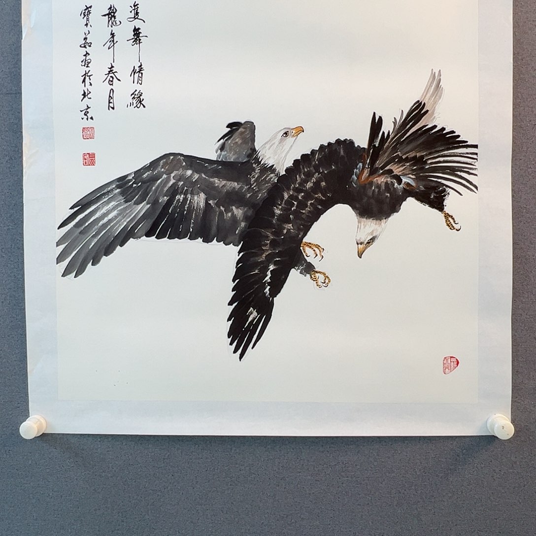书法当代艺术，展览作品