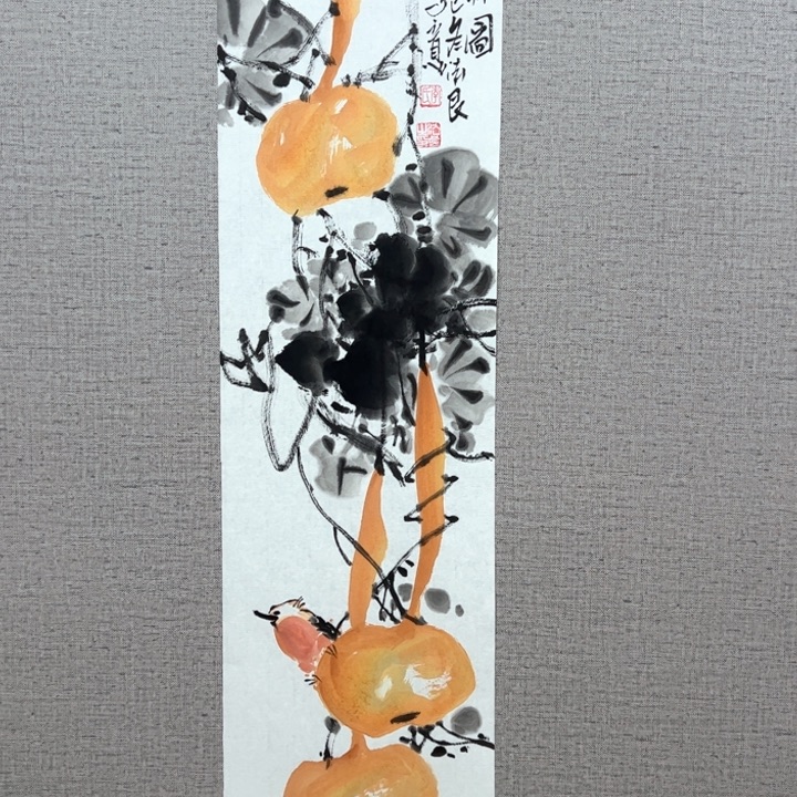 国画128888888888888888