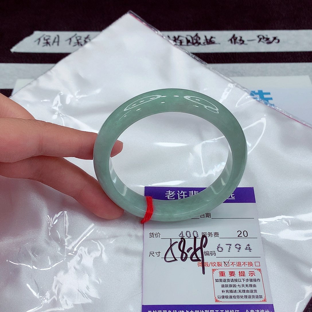 翡翠未镶嵌手镯58