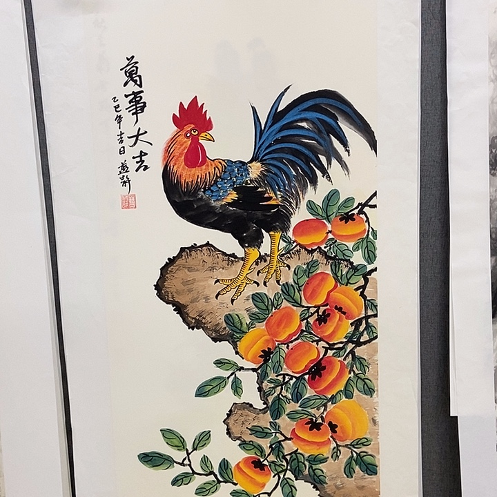国画手寫手繪作品299