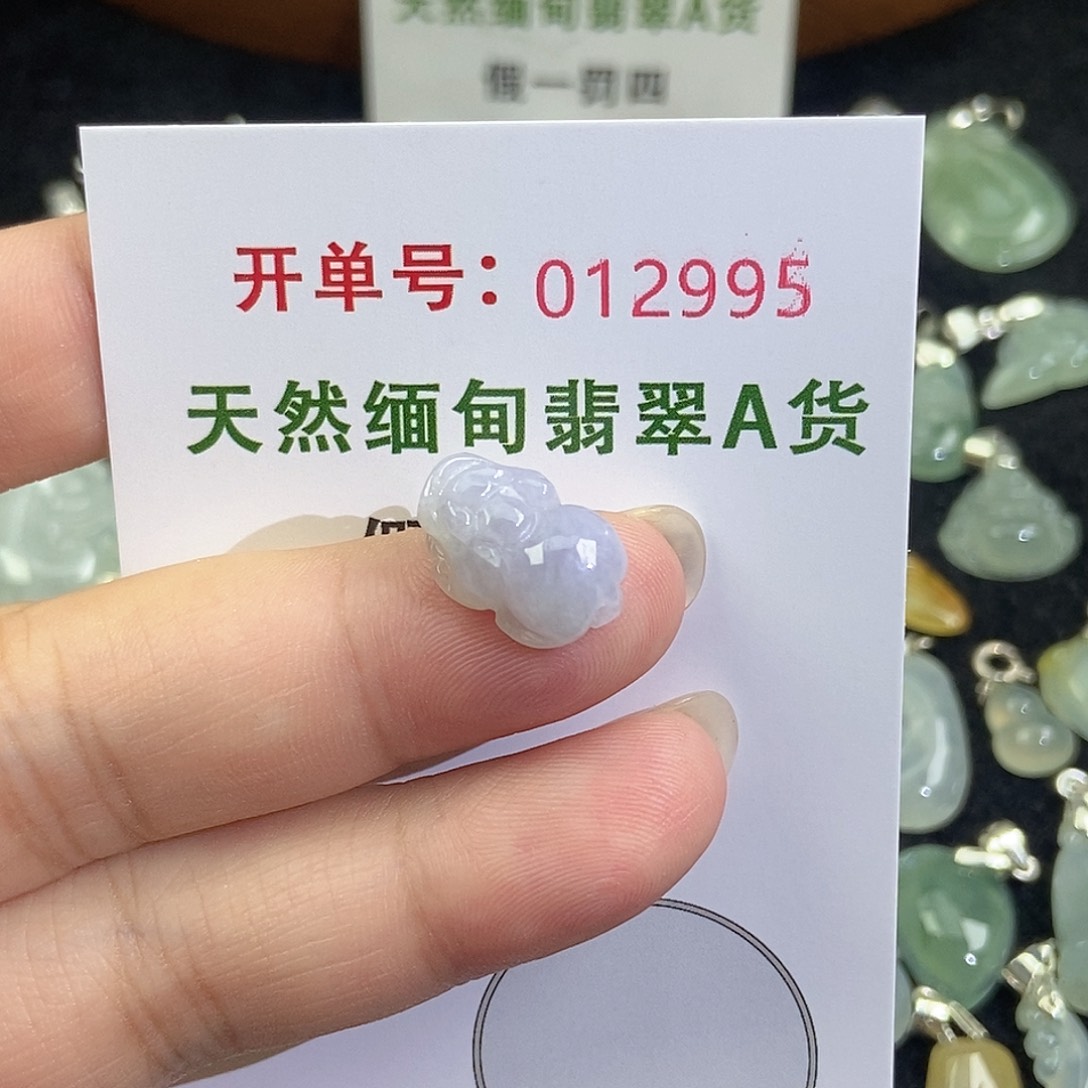 翡翠未镶嵌颈饰天然