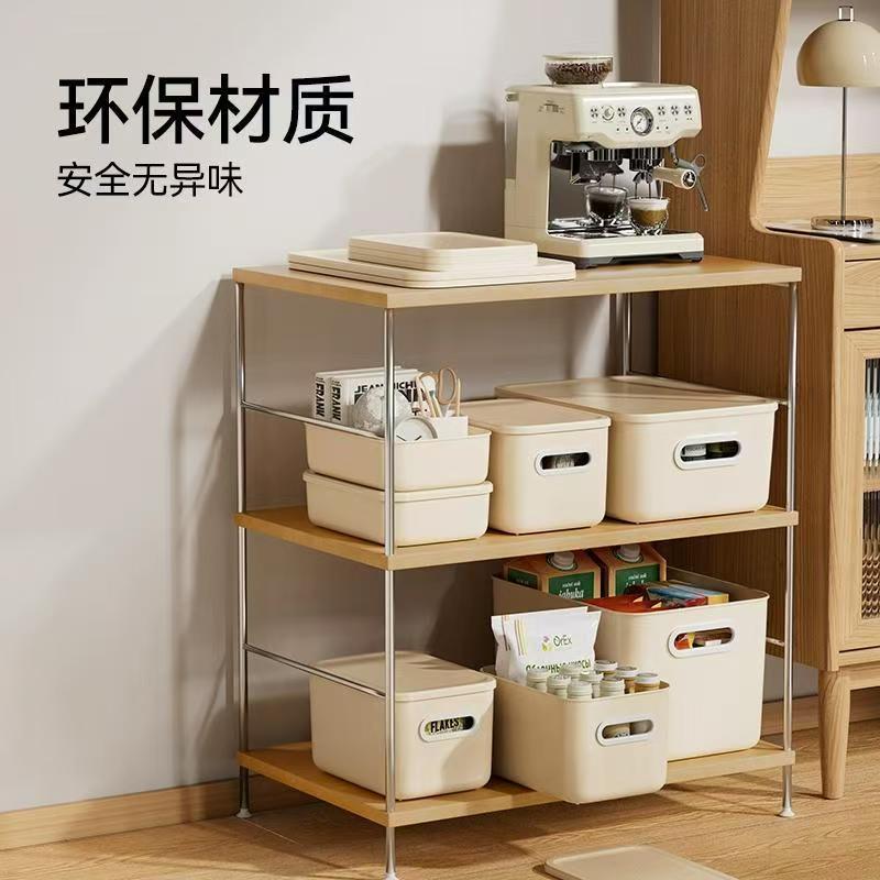 严选好物-- 小号奶白色带盖收纳盒 日式