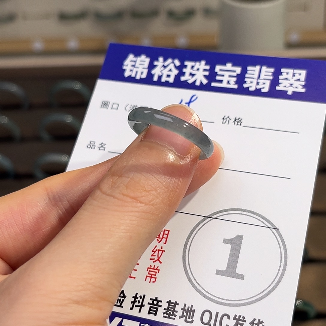 翡翠戒指未镶嵌天然翡翠A货戒指
