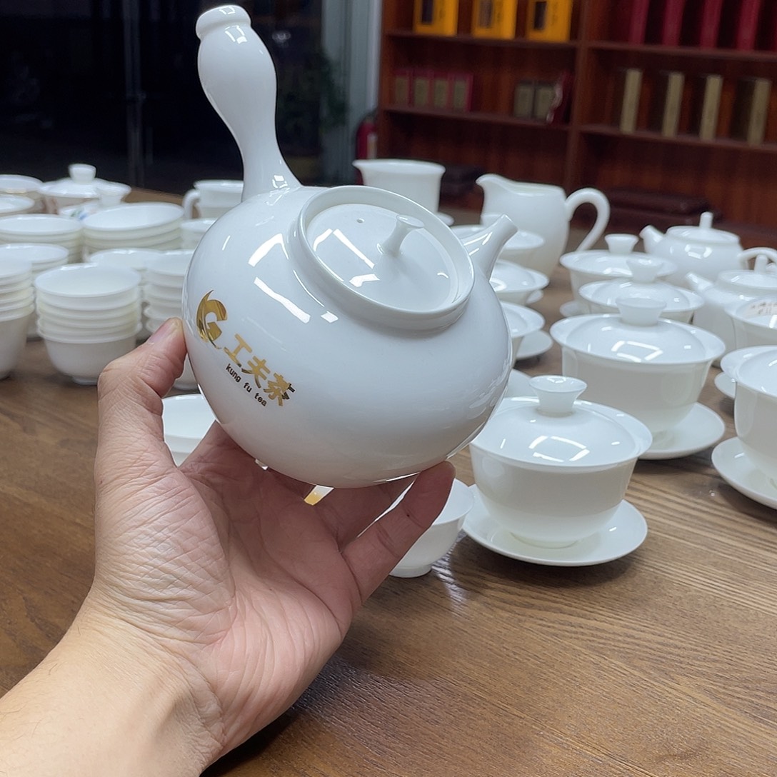 600毫升左右骨瓷砂挑福利价一个