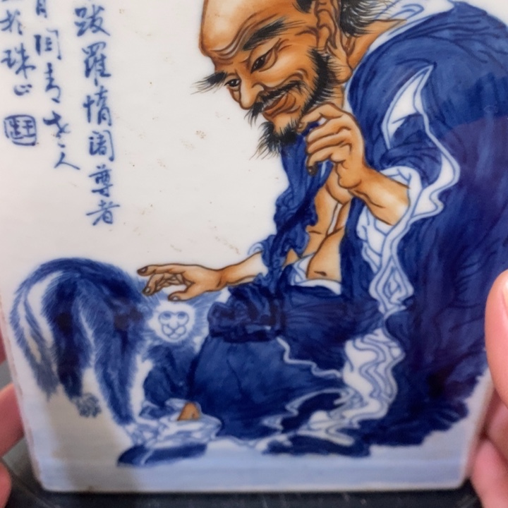 瓶清**月陶瓷摆件瓷瓷瓷888888