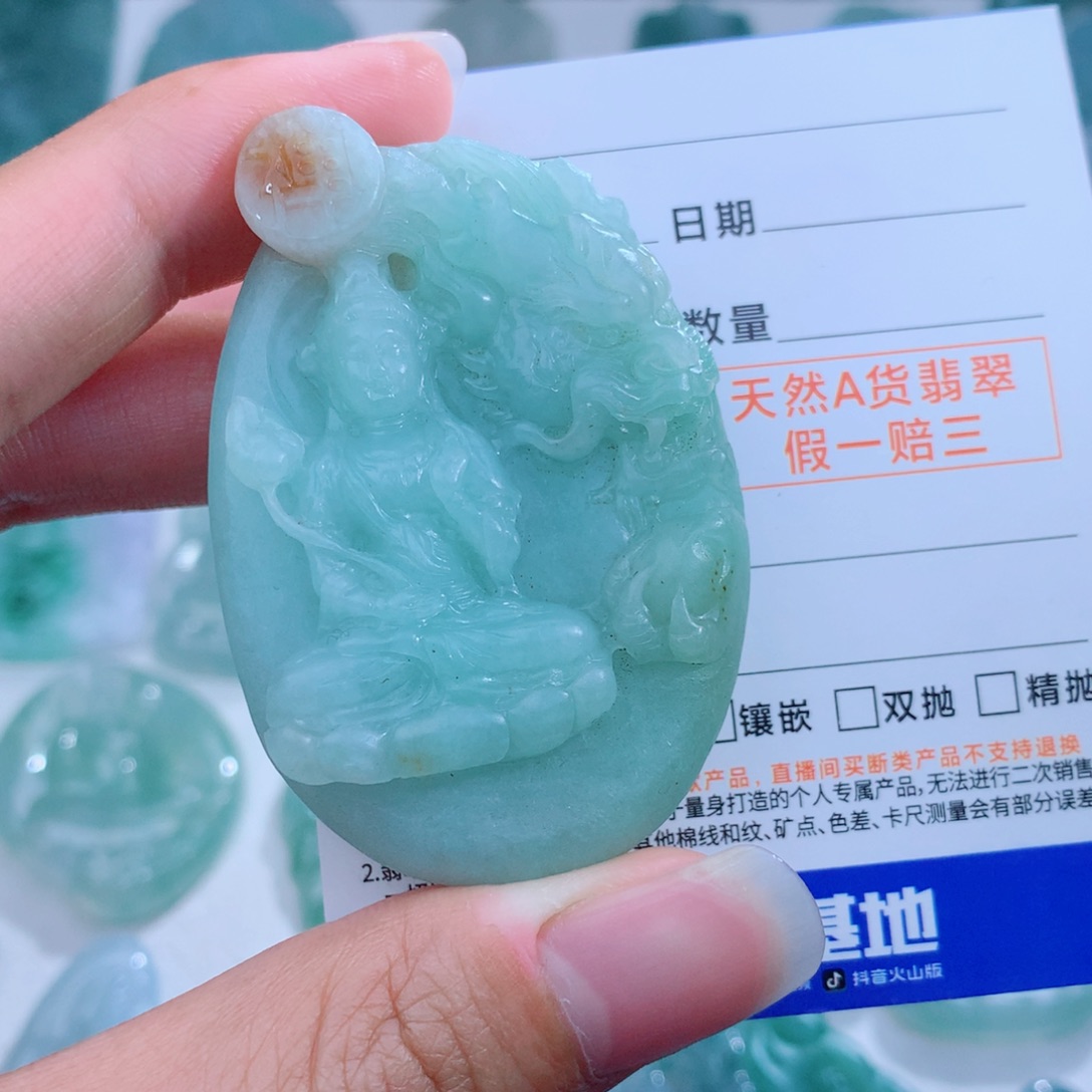 未镶嵌定制翡翠玉龙观音
