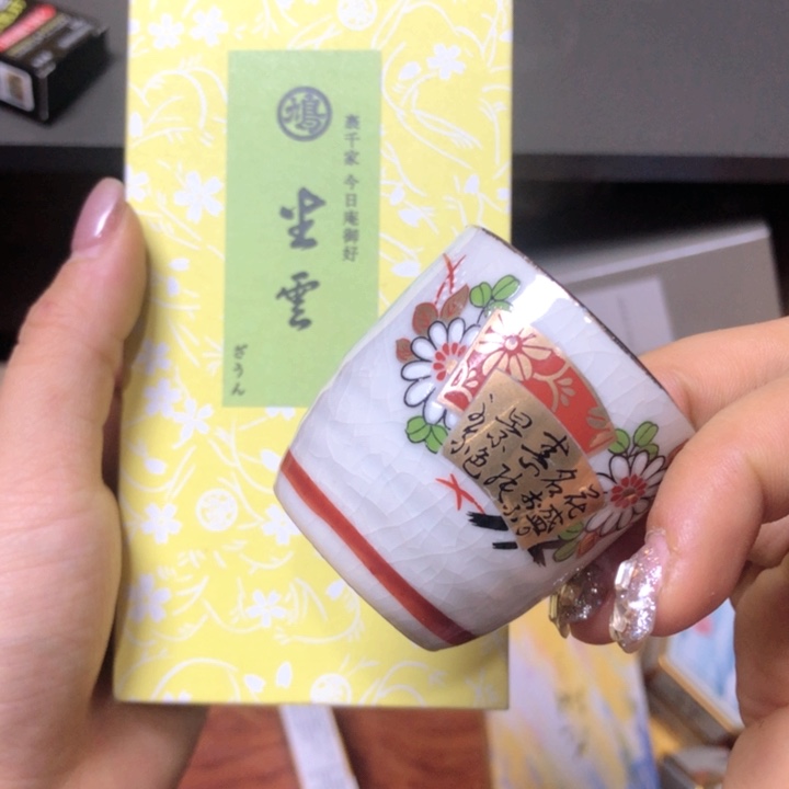 啊啊啊啊啊啊啊啊啊啊啊啊