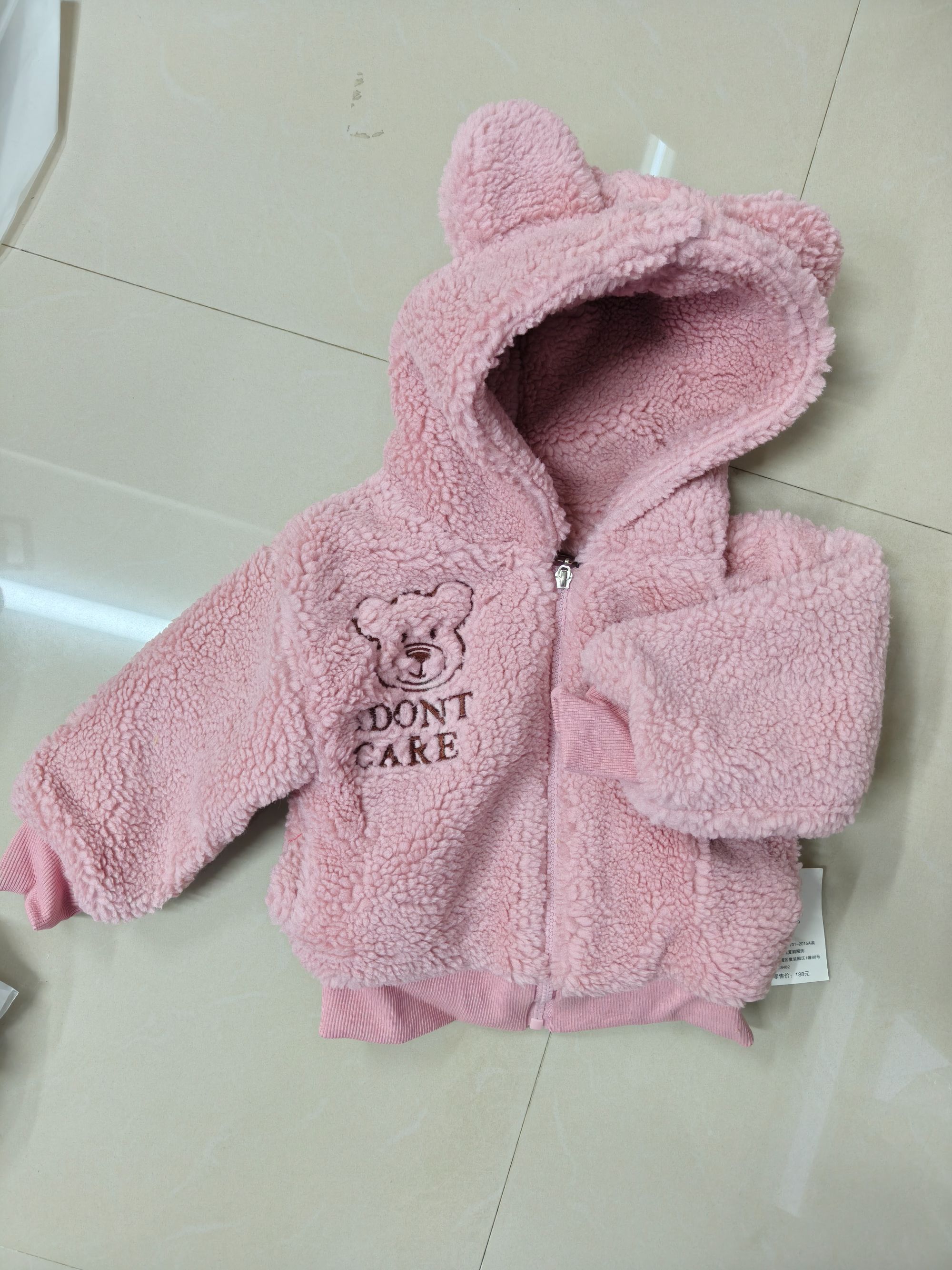 【捡漏】儿童秋冬可爱小熊连帽开衫糕糕绒加厚上衣外套