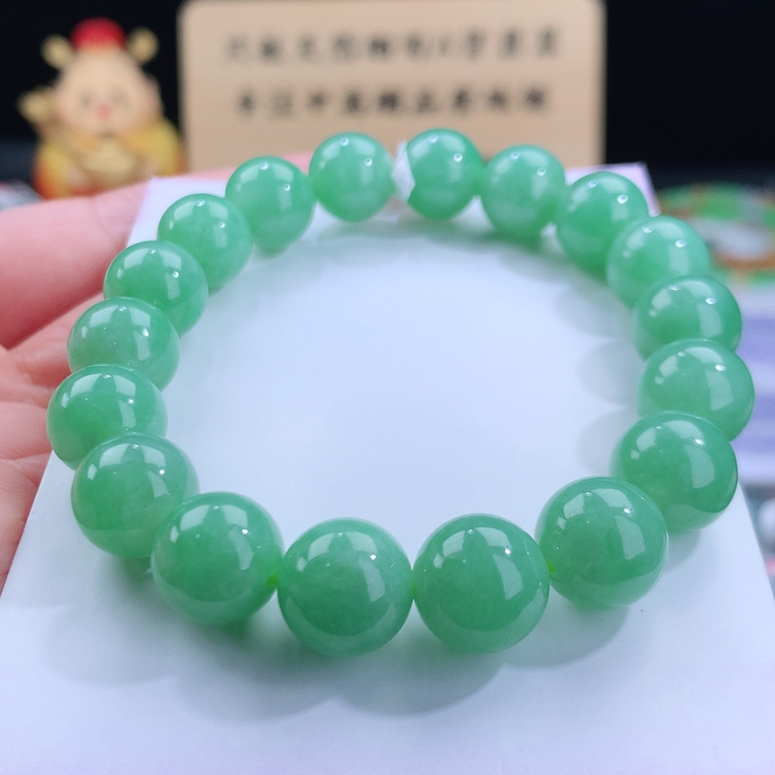 翡翠手链未镶嵌卡11mm