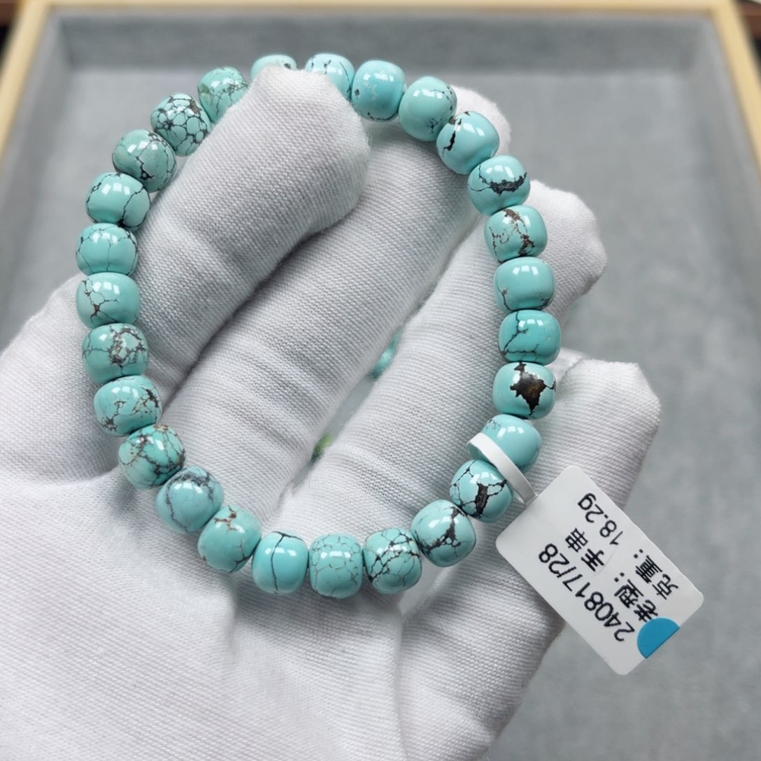 绿松石挂件未镶嵌