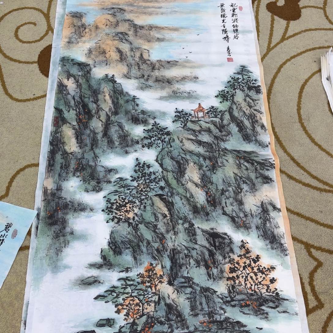 国画杨志杰四尺童