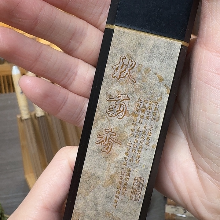 玲珑香阁闪购专用链接