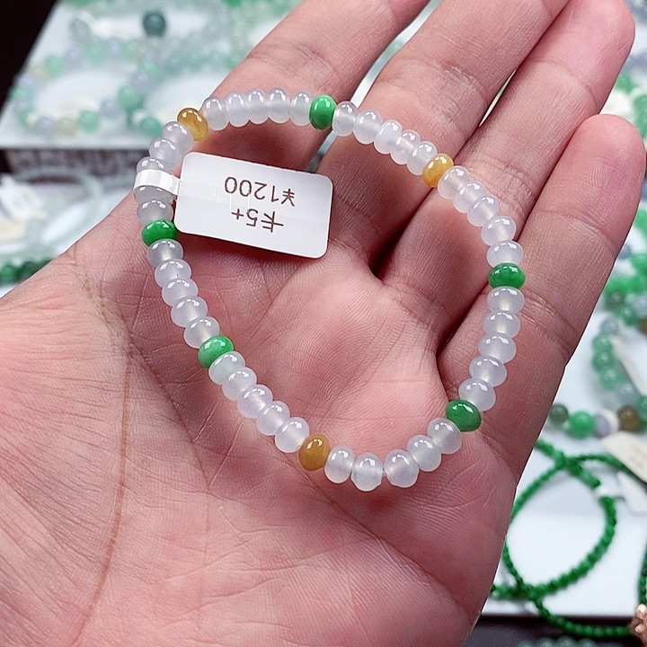 翡翠手链未镶嵌卡5.6