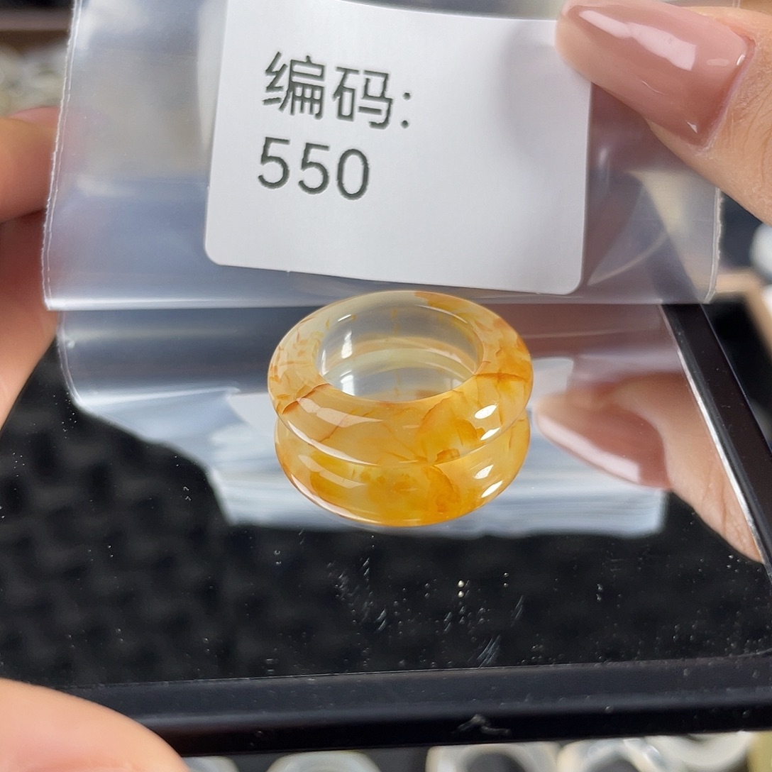 玛瑙/玉髓未镶嵌戒指550港11.5