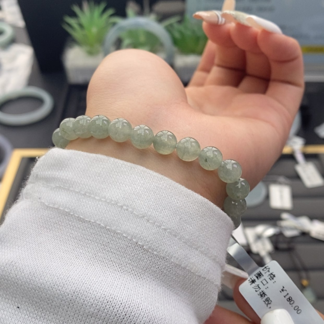 【闪购商品】未镶嵌手链翡翠