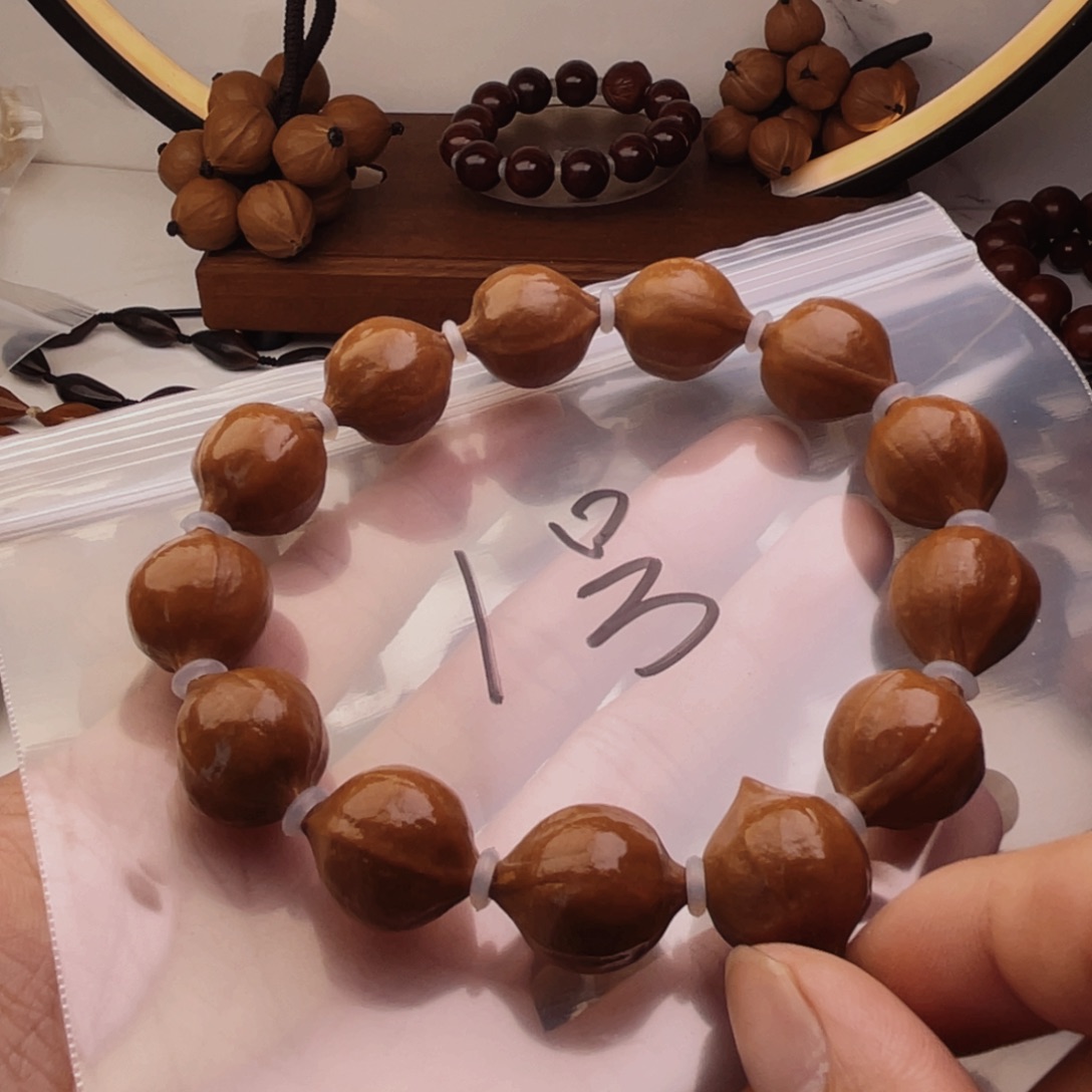 橄榄核手串/手链17尺寸铁核蜜桃臀1号手串13颗籽