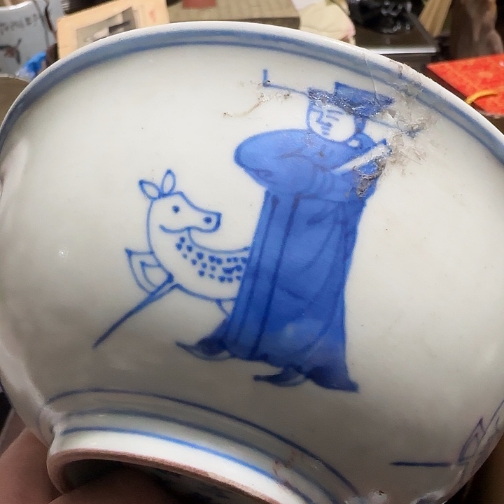 香榧木用****5Fhfhghghghgg