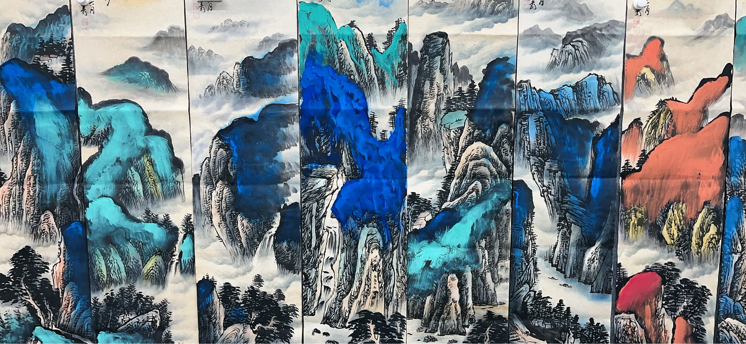 【星苒】精品十二条屏装饰画通用链接