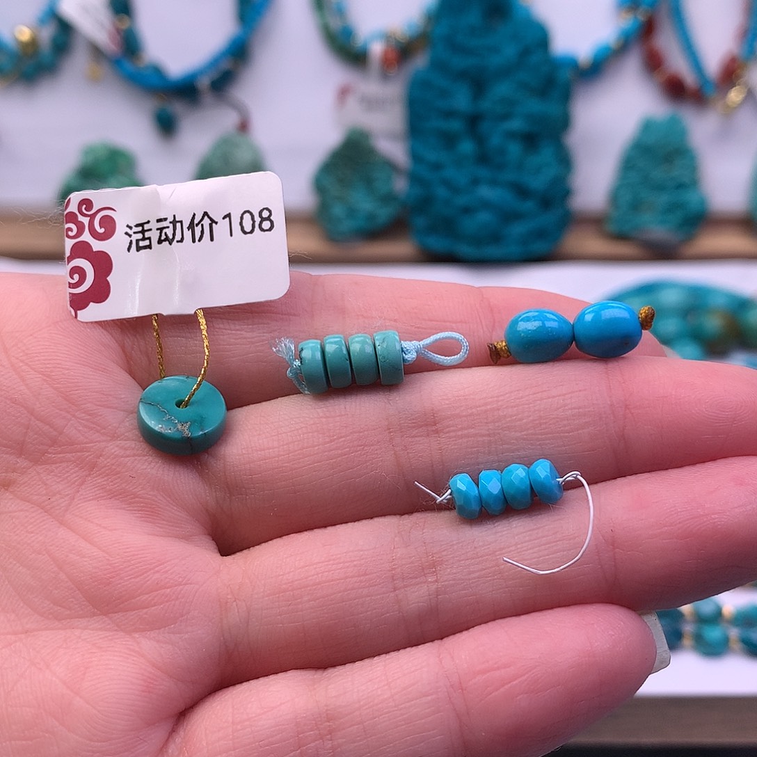 绿松石未镶嵌可以单独拍