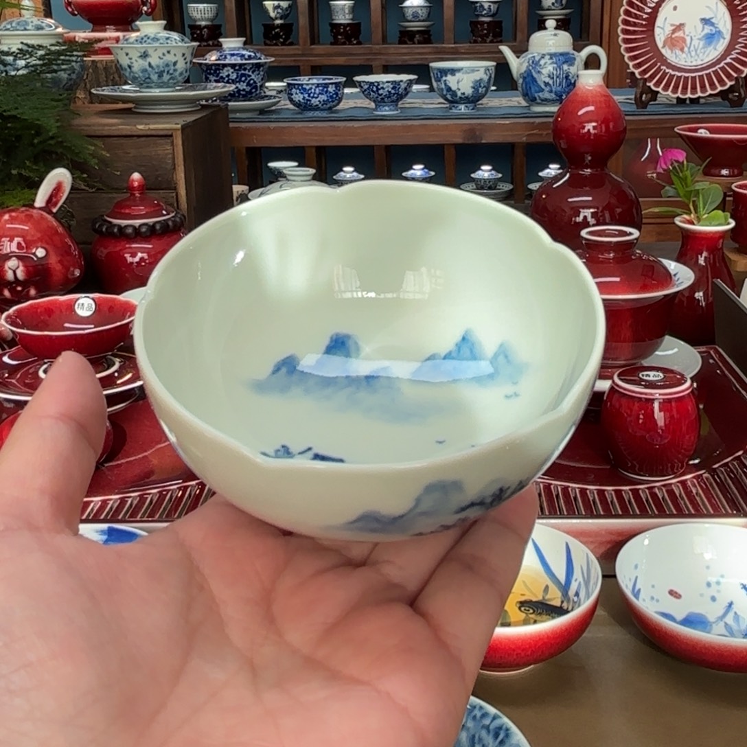 兆***婆闻轩坊柴窑，山水花口杯