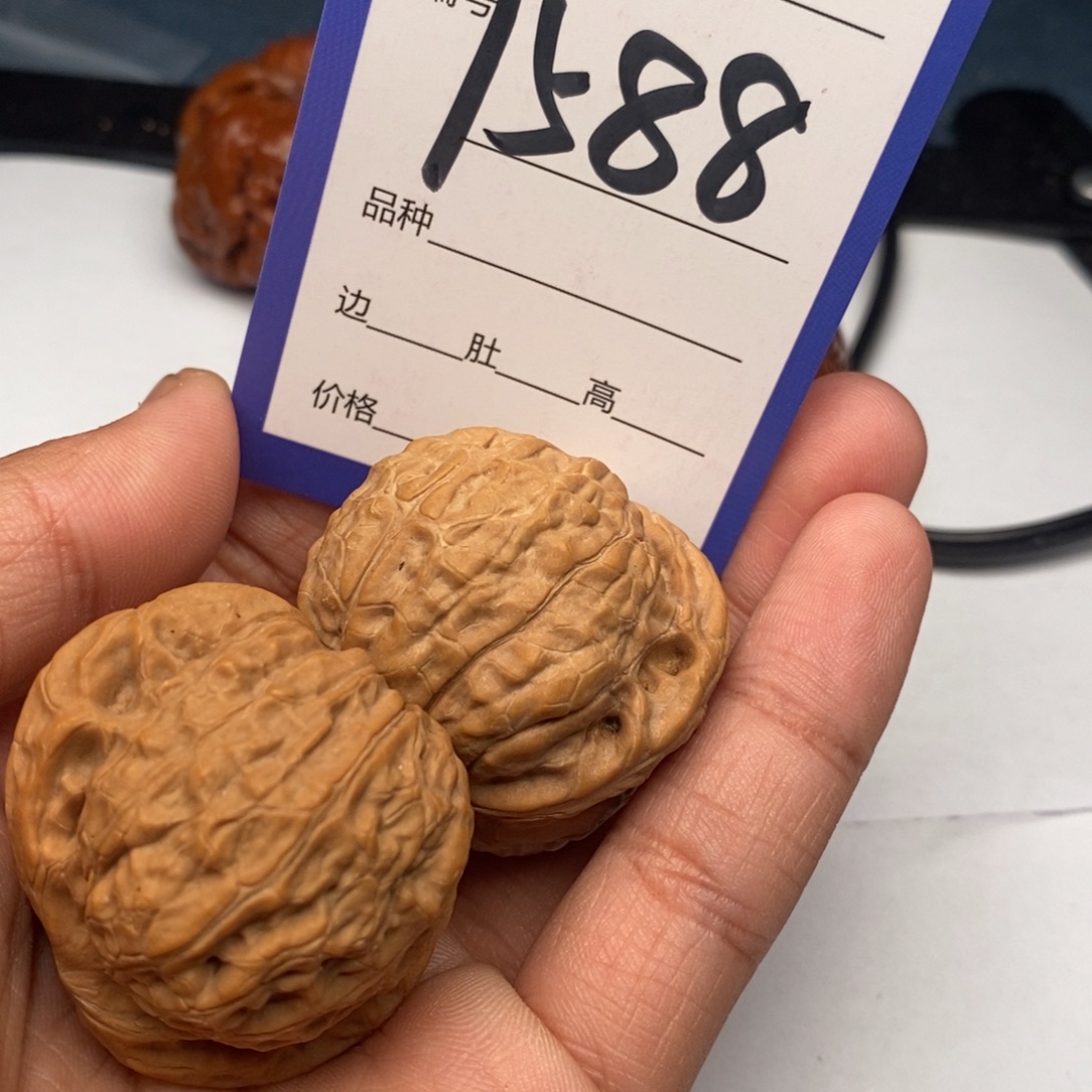 文玩核桃把件1588