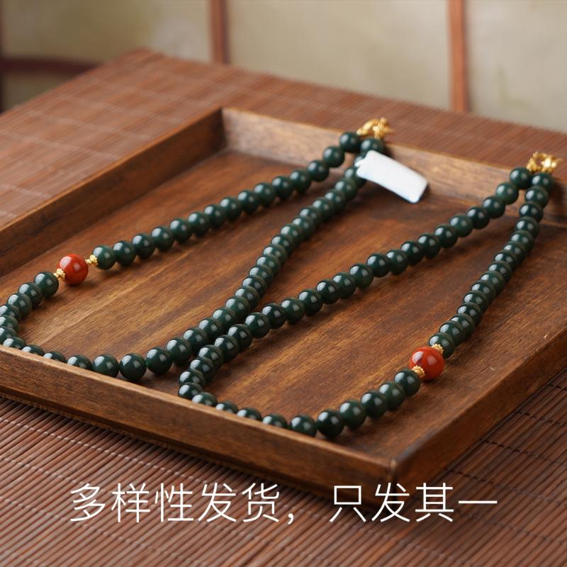 【喵姐家底】新疆老矿塔青核心料超特细润无结构【多样性发货发一件】