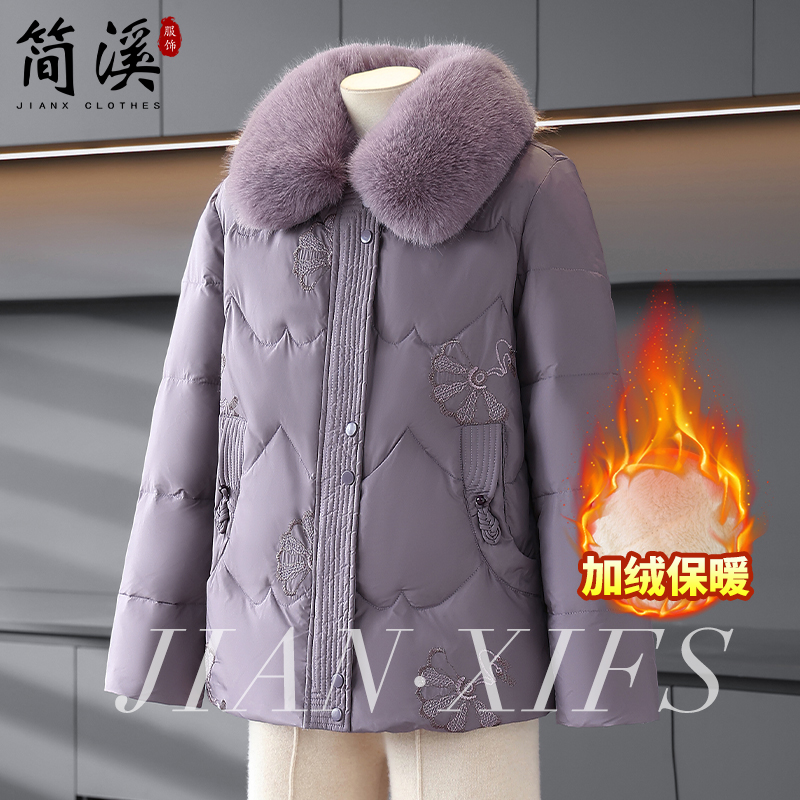 简溪妈妈冬装加绒加厚保暖棉袄外套中老年女新款高贵防寒棉衣棉服